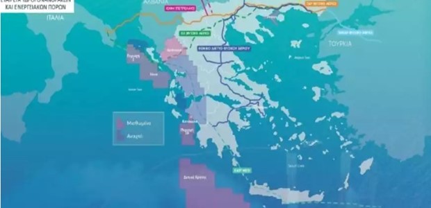 Δείτε χάρτη: Πού θα γίνουν έρευνες για φυσικό αέριο 